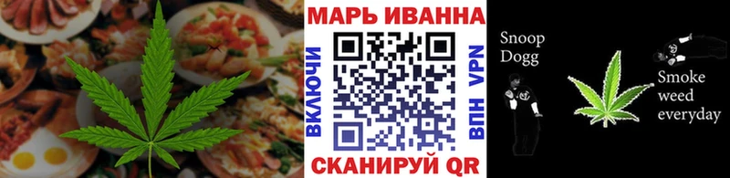 blacksprut зеркало  Буинск  Печенье с ТГК конопля  купить наркотик 