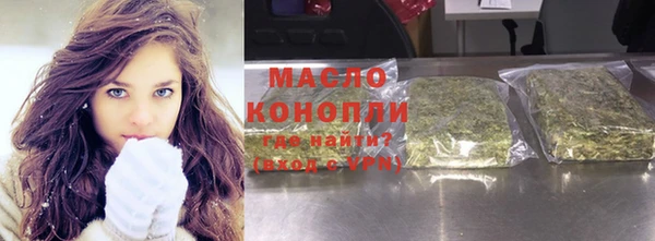 стаф Балабаново