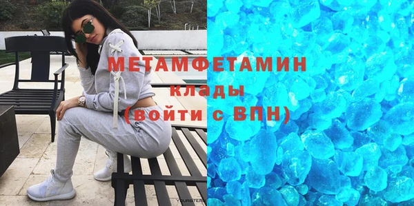 стаф Балабаново