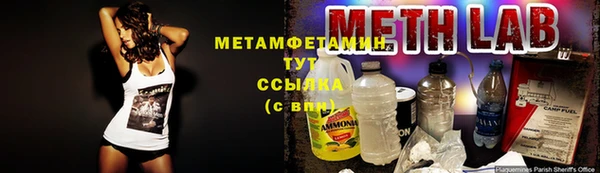 стаф Балабаново