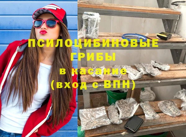 ALPHA-PVP Баксан