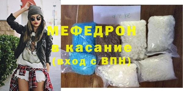 кокаин Балахна