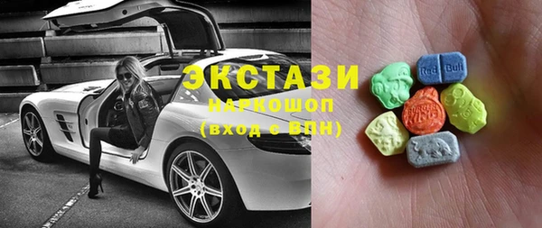 стаф Балабаново