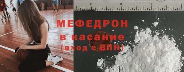 ALPHA-PVP Баксан