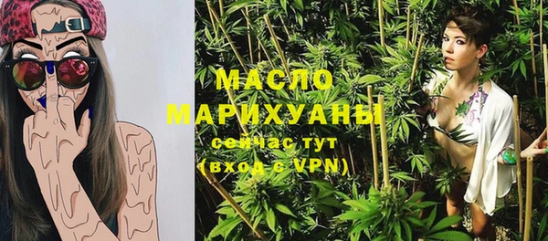 ALPHA-PVP Баксан