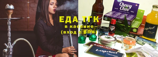 стаф Балабаново