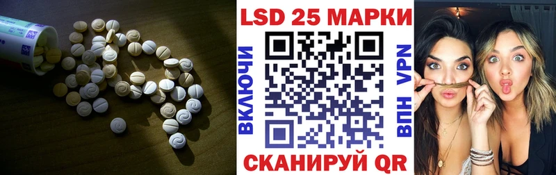 KRAKEN вход  Буинск  Лсд 25 экстази кислота 