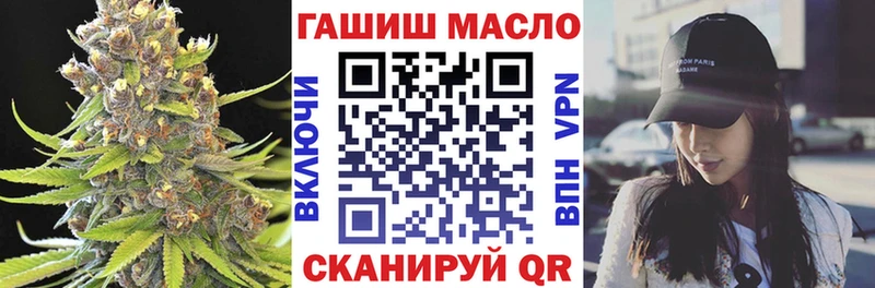 Дистиллят ТГК вейп с тгк  где купить   Буинск 